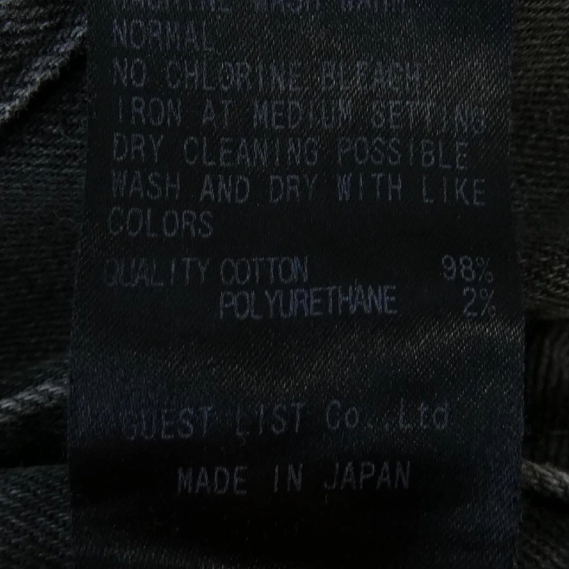 【Mã giảm giá】Quần jeans RED CARD 653878