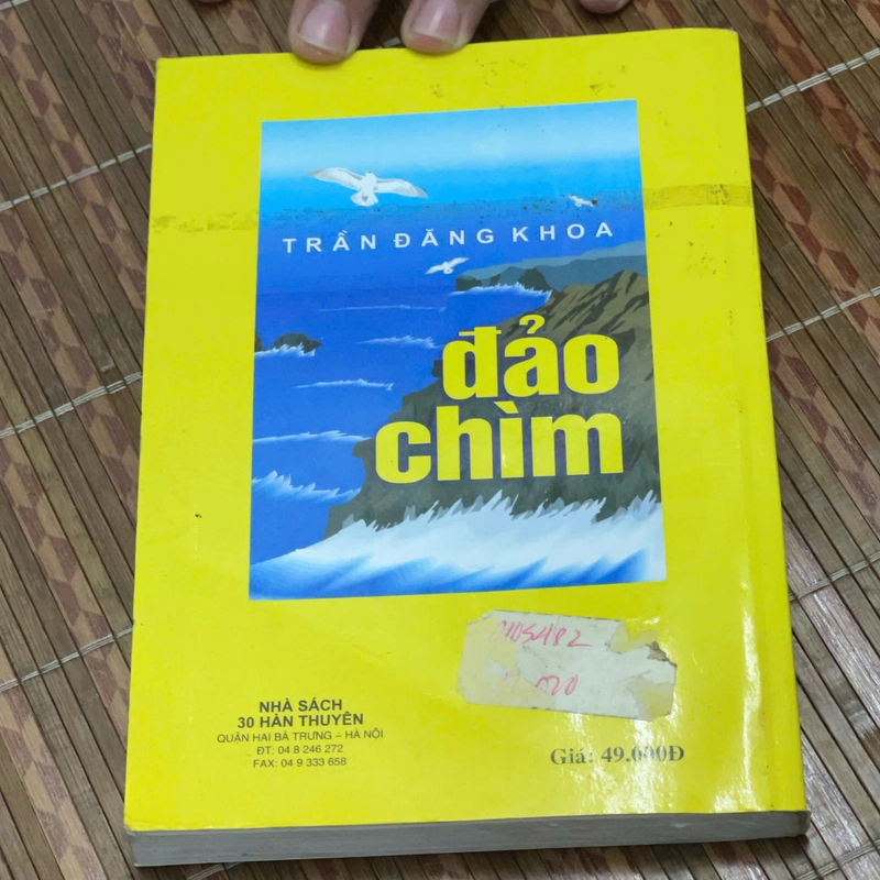 Đảo Chìm -Trần Đăng Khoa 546247