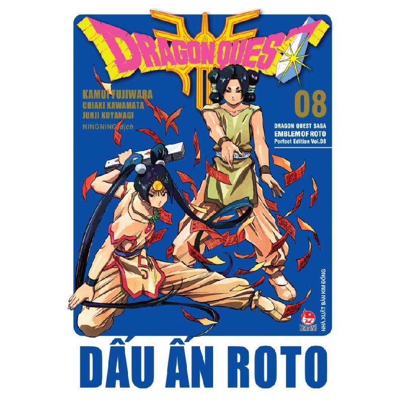 Dragon Quest - Dấu ấn Roto - Perfect Edition - Tập 8 - Kamui Fujiwara, Chiaki Kawamata (Mới 100%) Truyện tranh, NXB Kim Đồng - SÁCH ĐẠI HỌC 486450