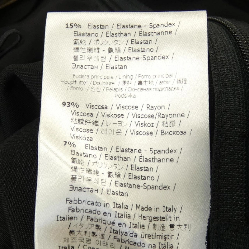 Váy FENDI FQ6734 A3BI 647993