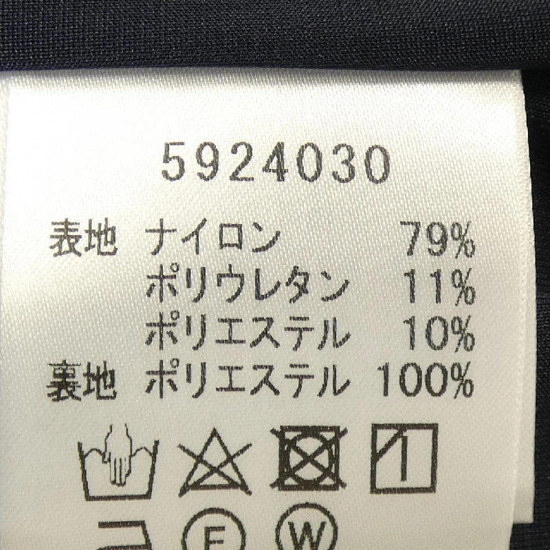 Rene RENE 5924030 Váy - Hàng hiệu Authentic 821428