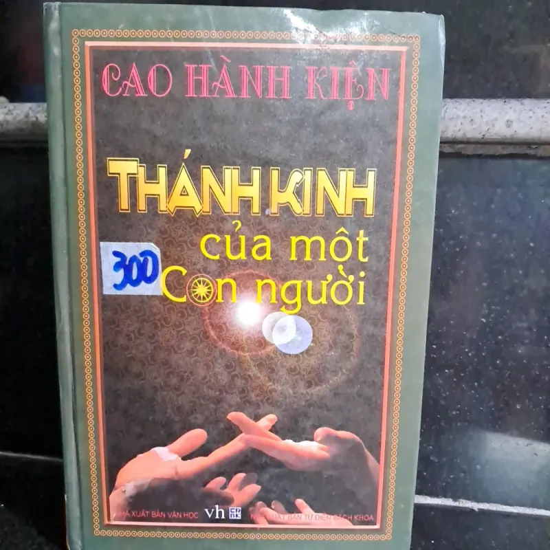 Kinh Thánh của một con người - Cao Hành Kiện 1000570