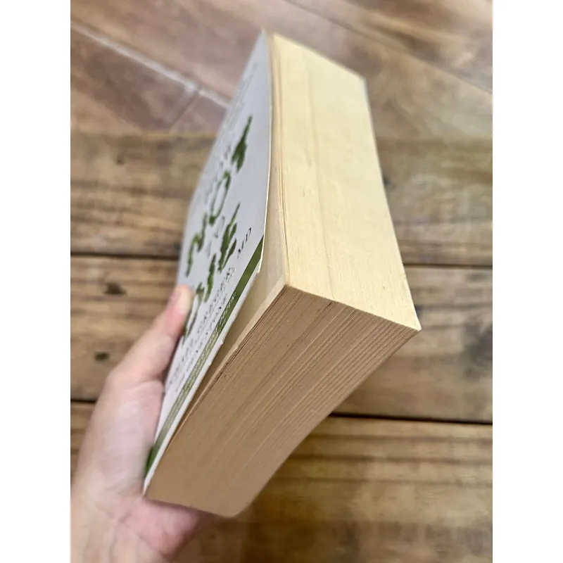 How Not to Die - Michael Greger, MD with Gene Stone 728435