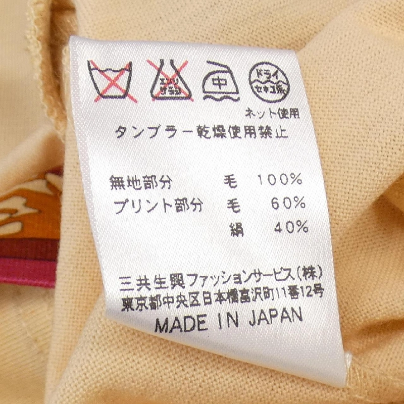 【Mã giảm giá】Thời trang Leonar LEONARD FASHION Áo 641922