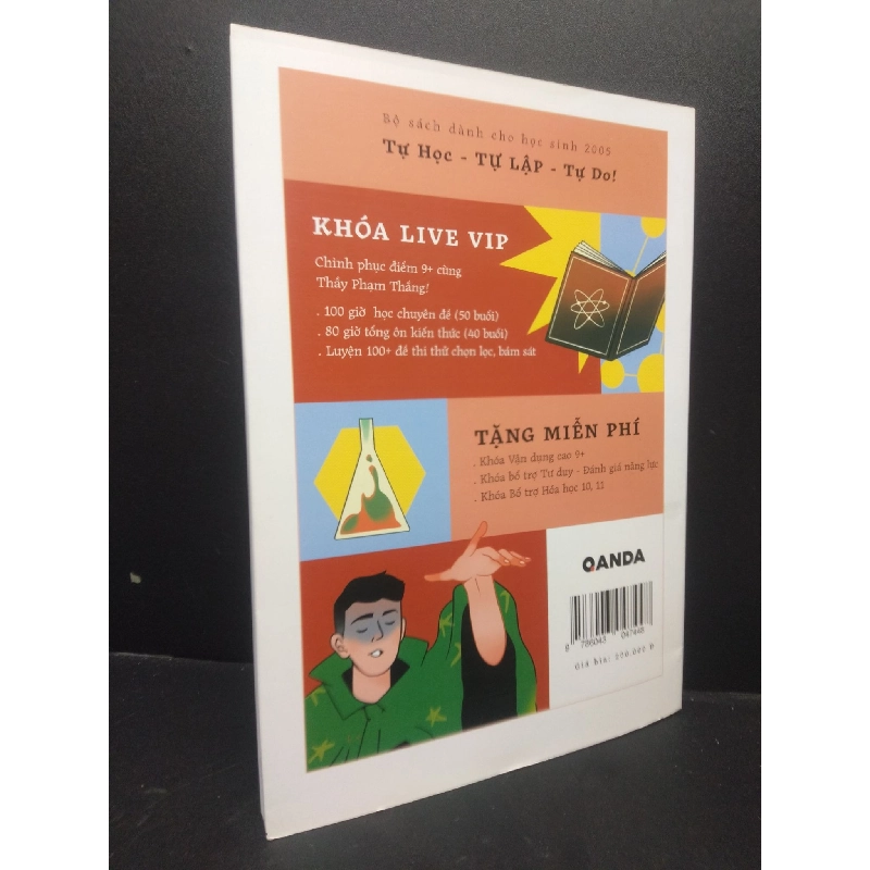 10 ngày chinh phục đại cương kim loại tập 5 mới 90% bẩn bìa 2023 HCM2705 Thầy Phạm Thắng SÁCH GIÁO TRÌNH, CHUYÊN MÔN 914604