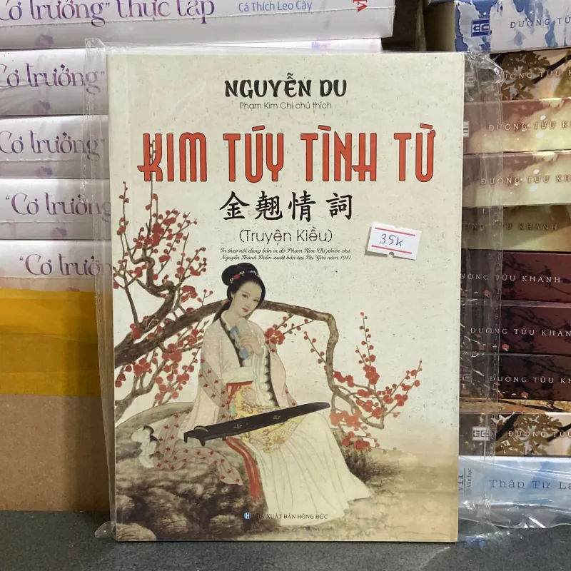 (Văn học) - Kim Tuý Tình Từ - Truyện Kiều - Nguyễn Du 975629