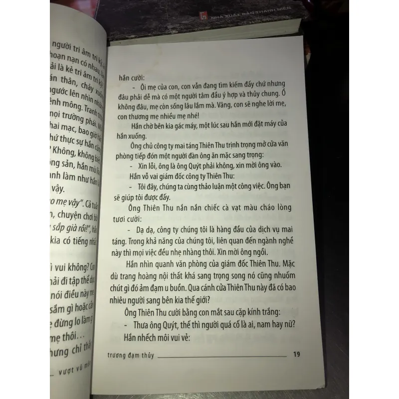 Vượt vũ môn - Trương Đạm Thuỷ 1011142