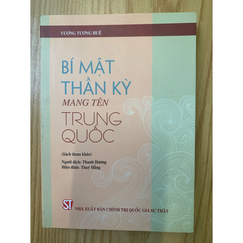 Bí mật thần kỳ mang tên Trung Quốc 529706