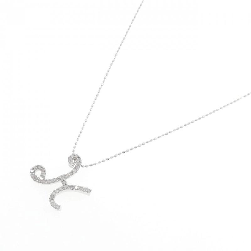 Dây chuyền kim cương chữ H K18WG/750WG 0.25CT - Hàng hiệu Authentic 859020