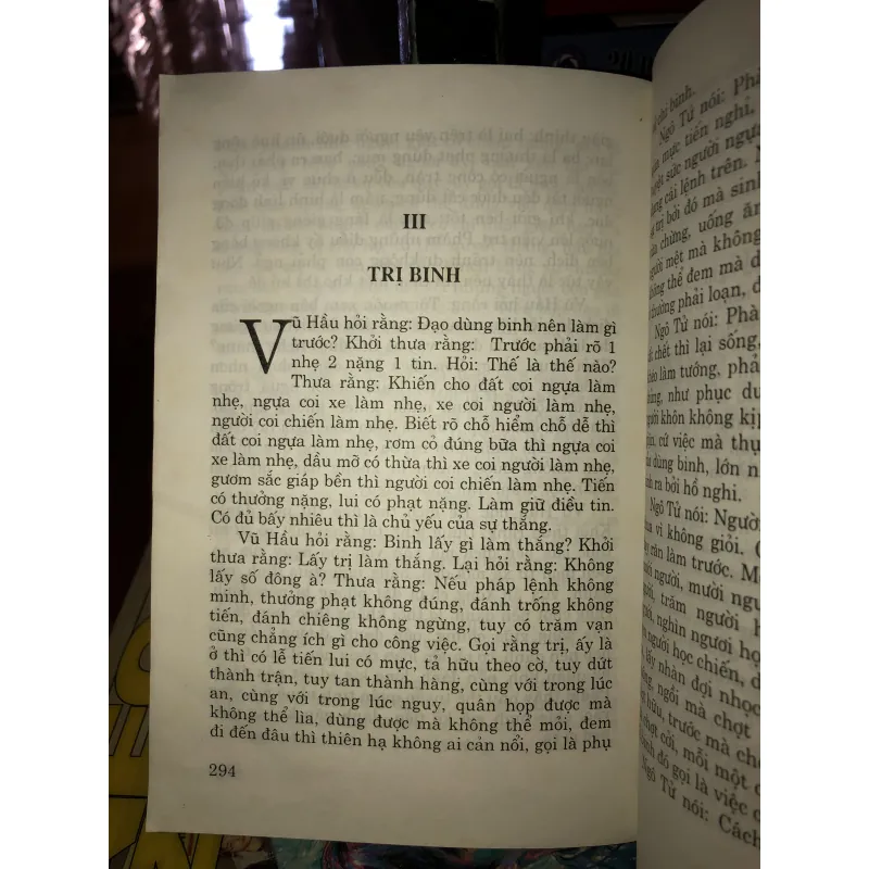 Tôn Ngô binh pháp - Tôn Vũ & Ngô Khởi 992826