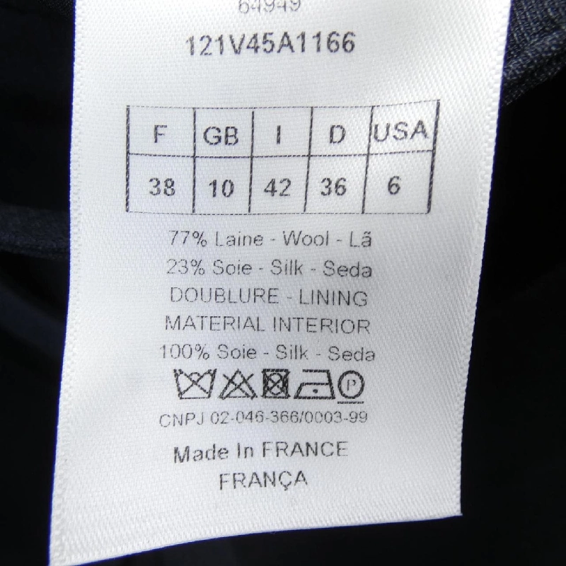 [Mục đủ điều kiện giảm giá] Áo khoác CHRISTIAN DIOR 639008