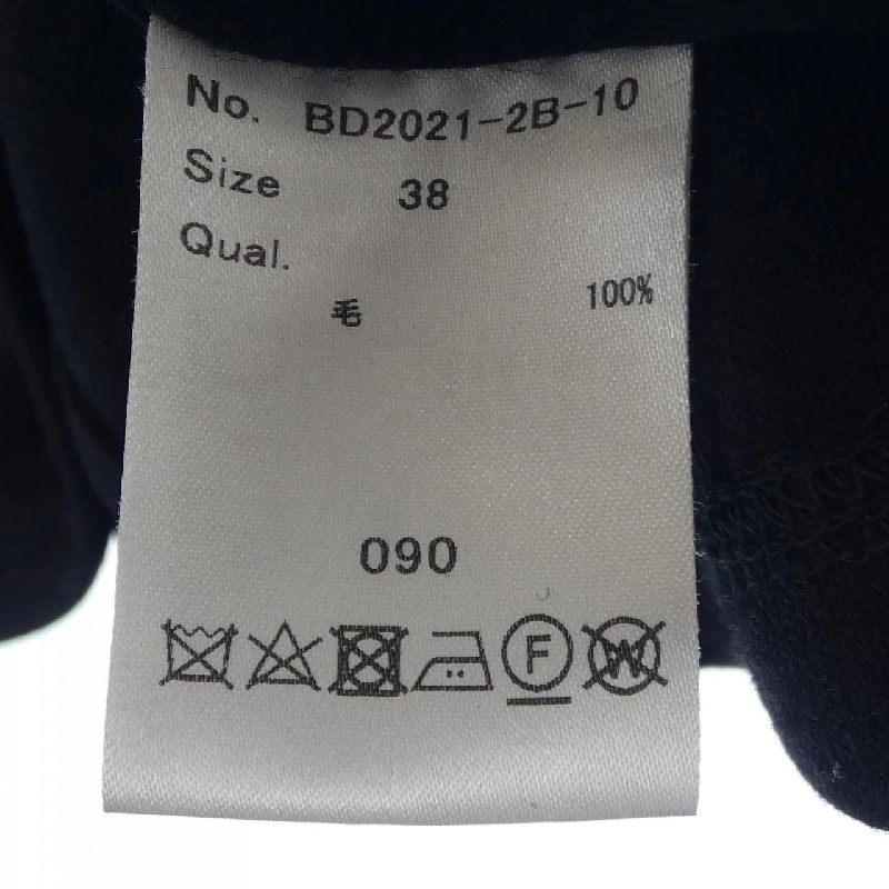 【Mã giảm giá】BORDERS at BALCONY Áo 636550