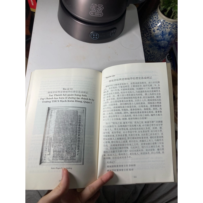 Văn Bia Hán Nôm Thành Phố Hồ Chí Minh - Khảo Cứu Và Giới Thiệu - Phạm Ngọc Hường 496966