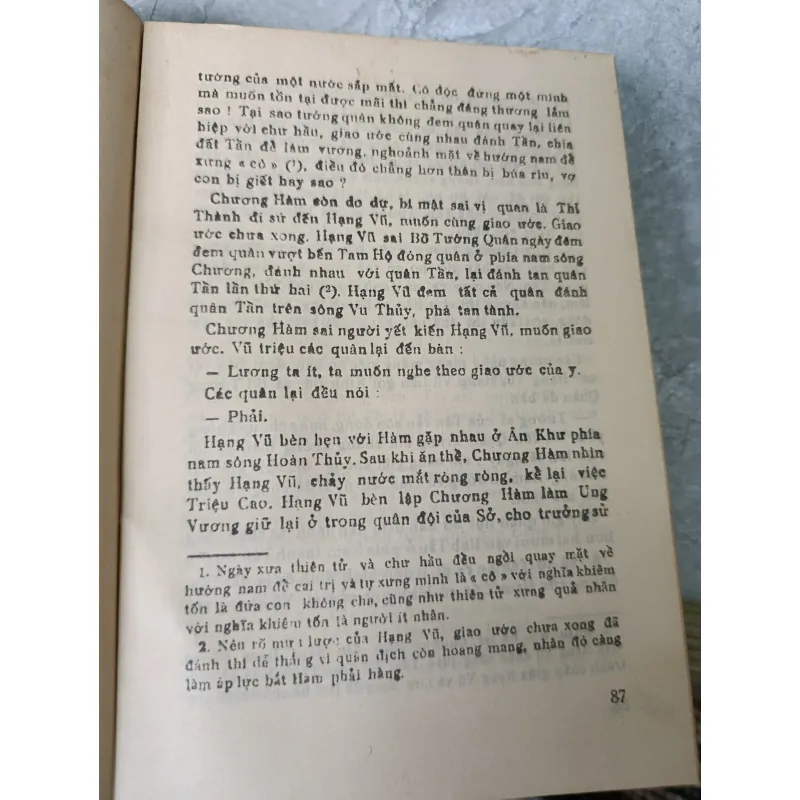 SỬ KÝ TƯ MÃ THIÊN 559004