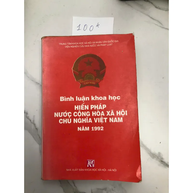 Bình Luận Khoa Học Hiến Pháp Nước Cộng Hòa Xã Hội Chủ Nghĩa Việt Nam Năm 1992 602239
