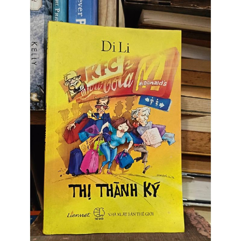 Thị thành ký - Di Li 453078
