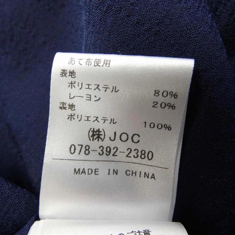 Đầm Chesty - Hàng hiệu Authentic 811871