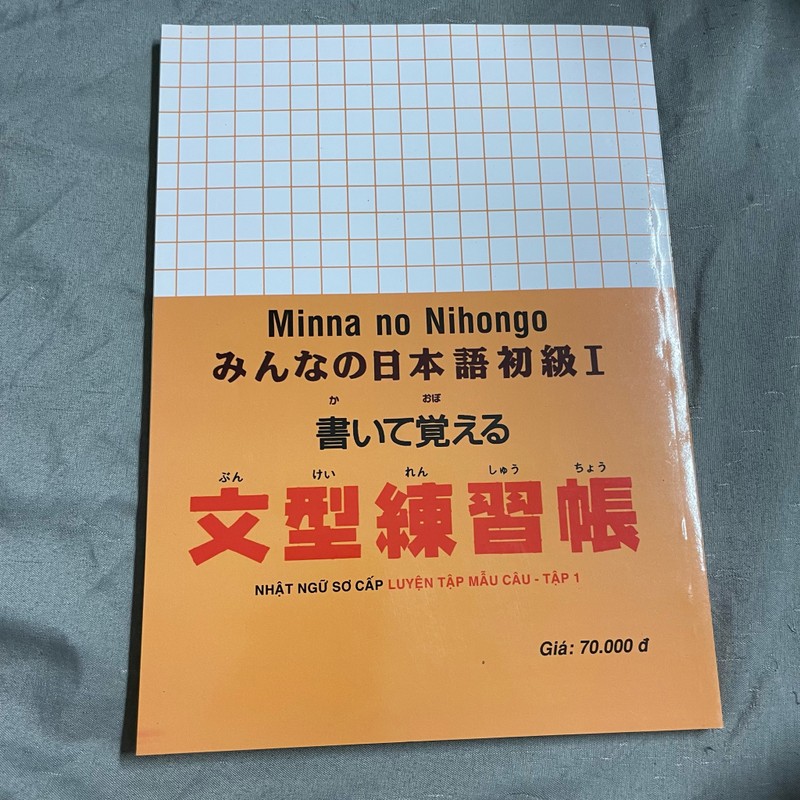 Minna no nihongo tiếng Nhật sơ cấp luyện tập mẫu câu tập 1 82813