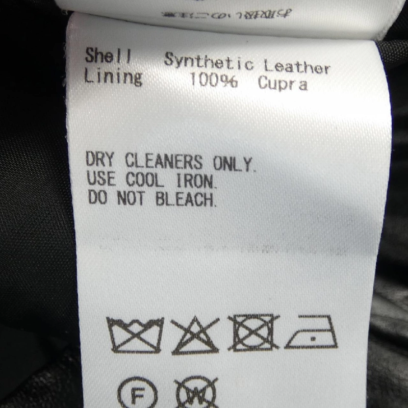 Quần SACRA - Hàng hiệu Authentic 812242