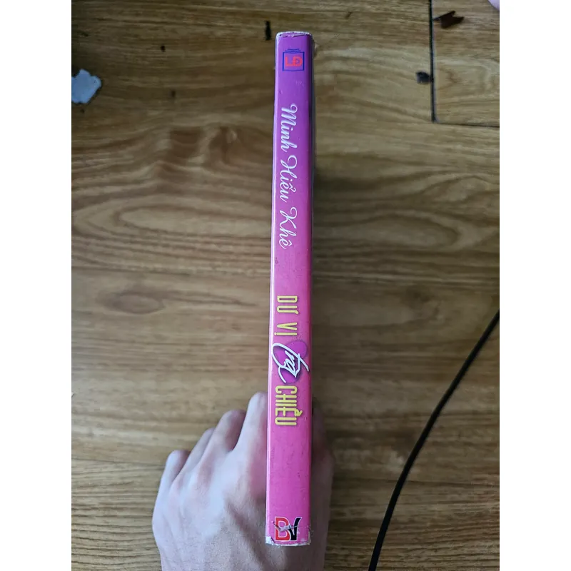 Dư vị trà chiều
 688789