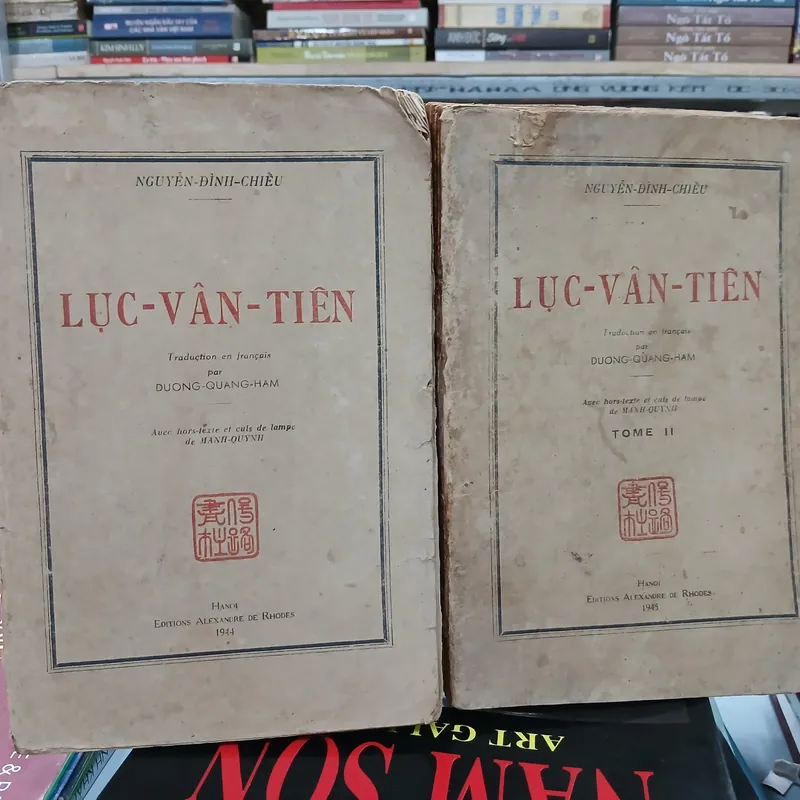 LỤC VÂN TIÊN (BẢN DỊCH TIẾNG PHÁP CỦA DƯƠNG QUẢNG HÀM) 729570