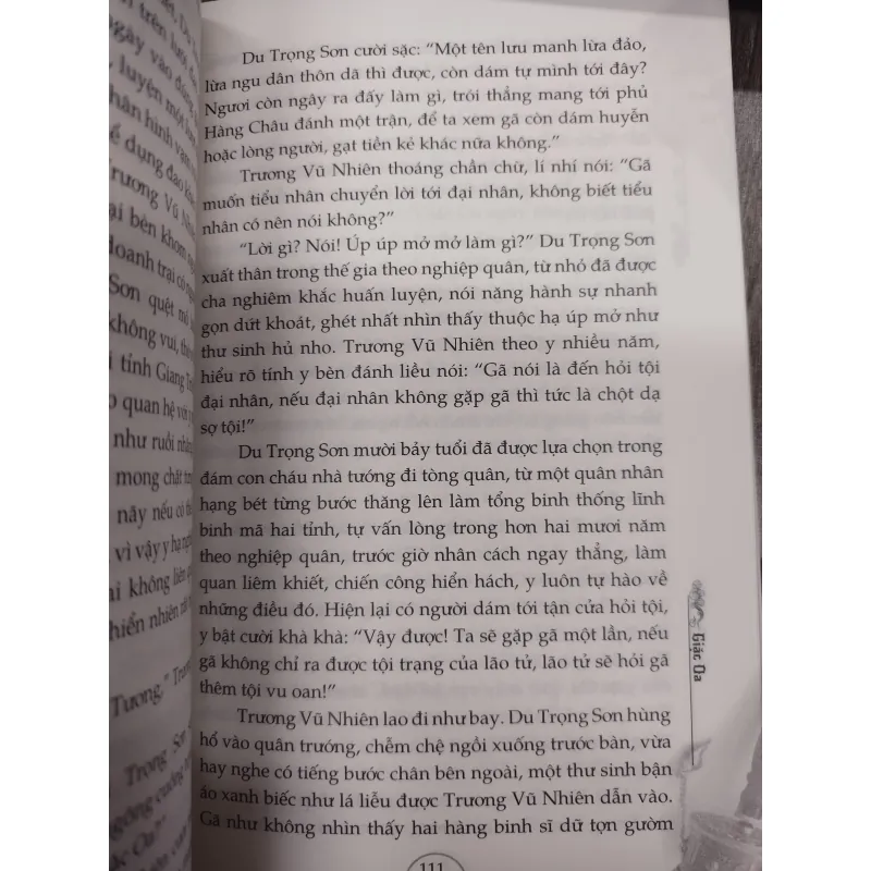 Sách: Combo Thiên môn chi uy + Thiên môn chi hùng - TG: Phương Bạch Vũ (B1) 799607