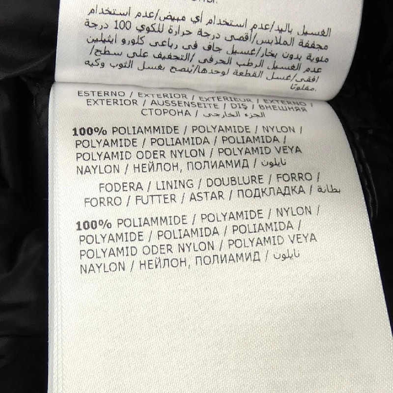 Áo khoác lông vũ MONCLER AGATELON 630954