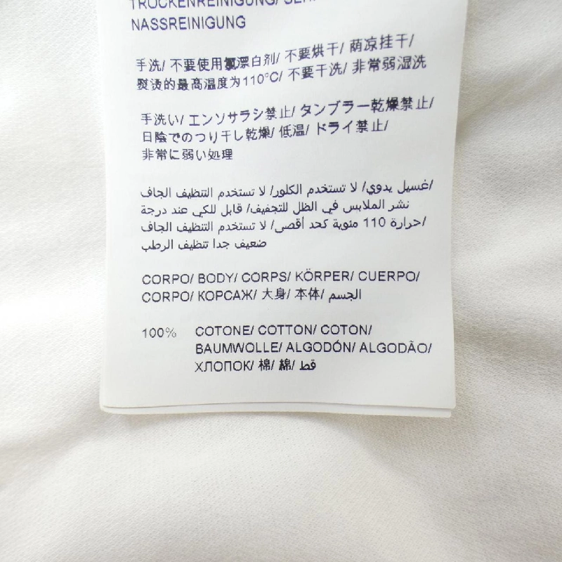 TATRAS MTKE22S8026-M Áo thun - Hàng hiệu Chính hãng 885540