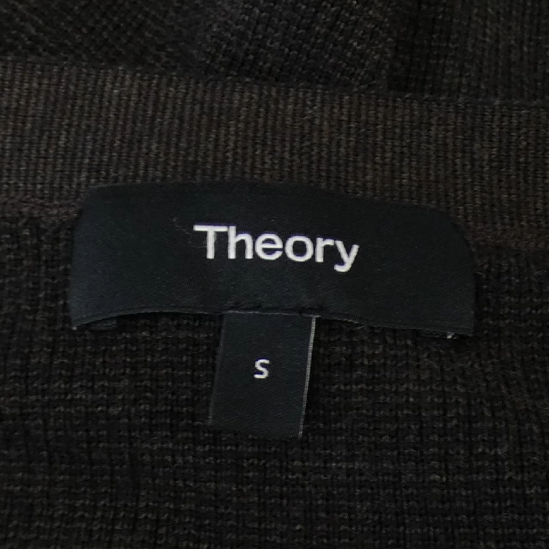 Thuyết lý lý thuyết áo khoác 640856