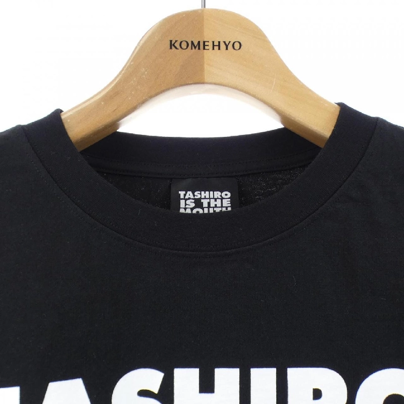 NISHIMOTO IS THE MOU T-shirt - Hàng hiệu Chính hãng 885284