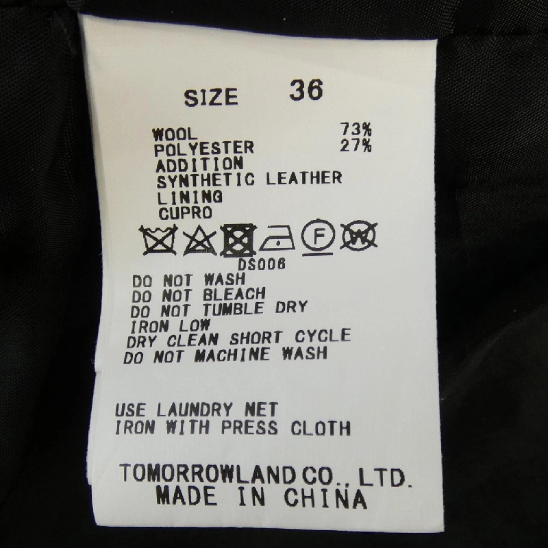 MacPhee 12-07-34-07204 Áo vest dài - Hàng hiệu Chính hãng 816055