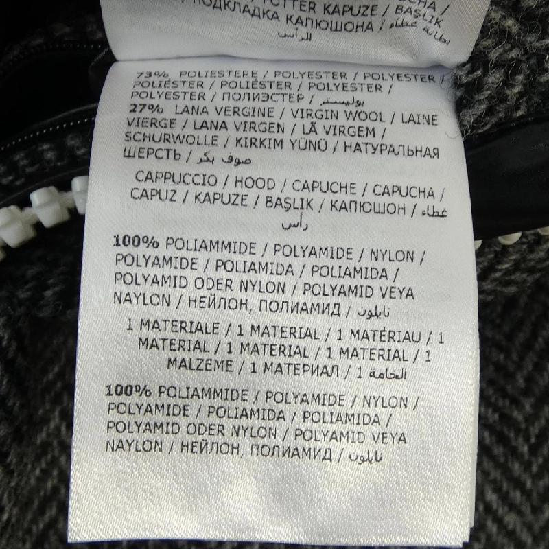 MONCLER Áo khoác lông - Hàng hiệu Chính hãng 898155