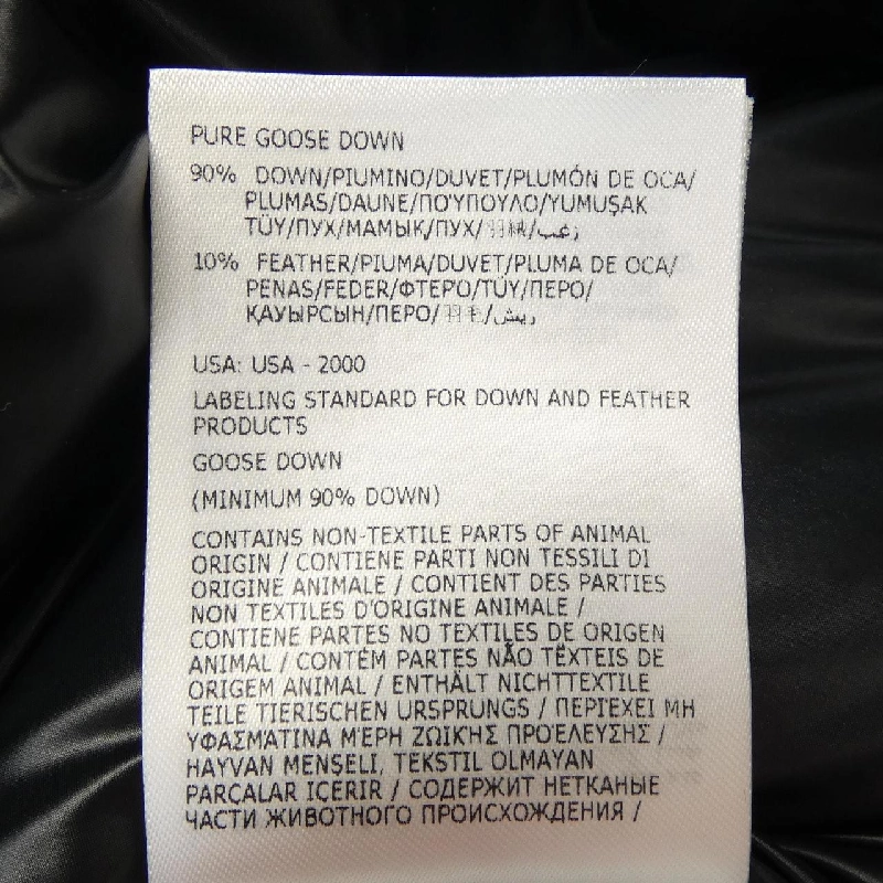 Áo khoác lông vũ MONCLER 639416