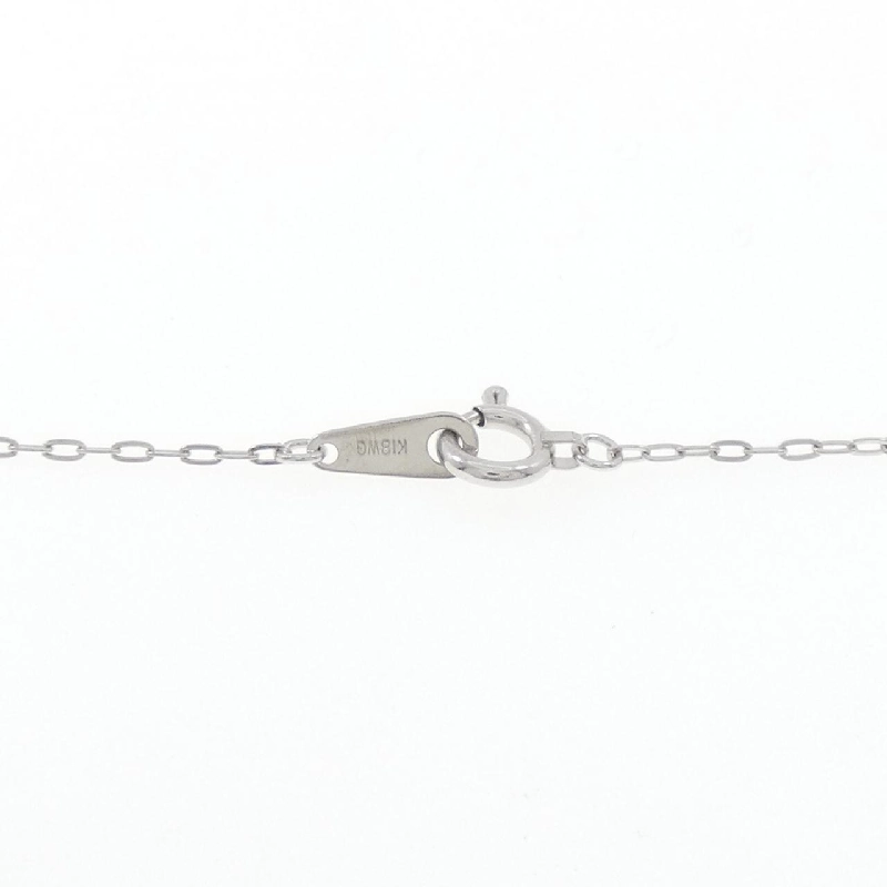 K18WG Khóa Kim Cương Dây Chuyền 0.28CT - Hàng hiệu Chính hãng 862762