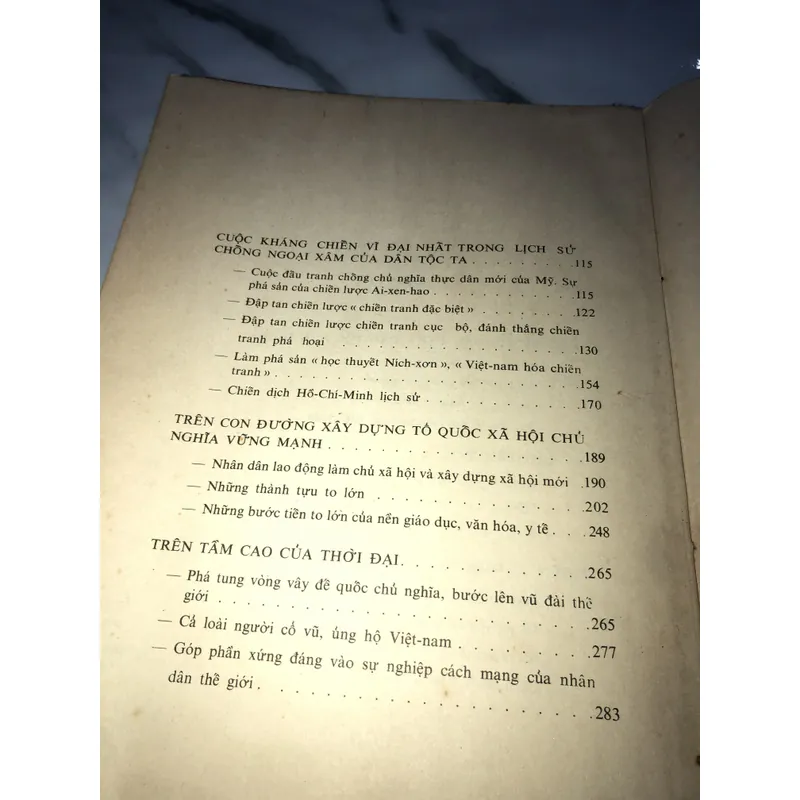 Việt Nam đất nước Anh Hùng  738096