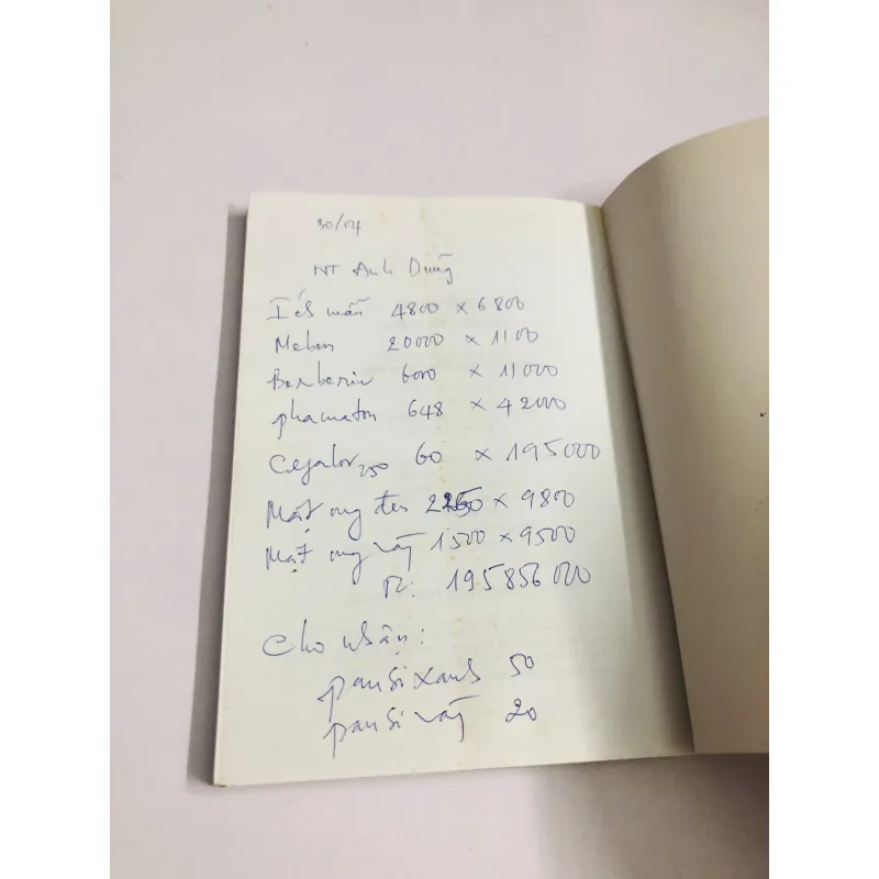 KHỔNG TỬ - Nguyễn Hiến Lê 751196