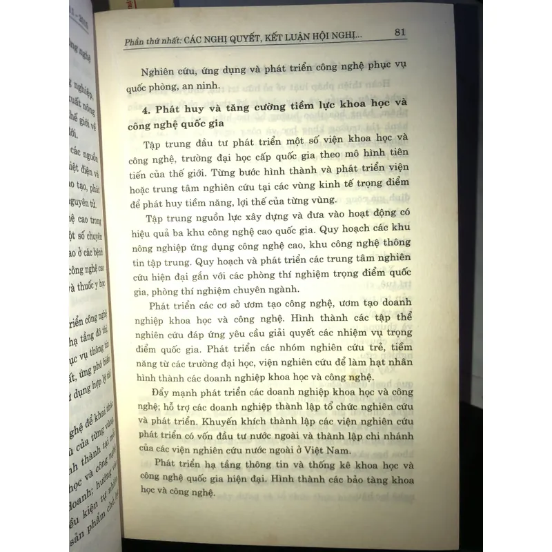 Các nghị quyết của Trung ương Đảng 2011 - 2015 705291