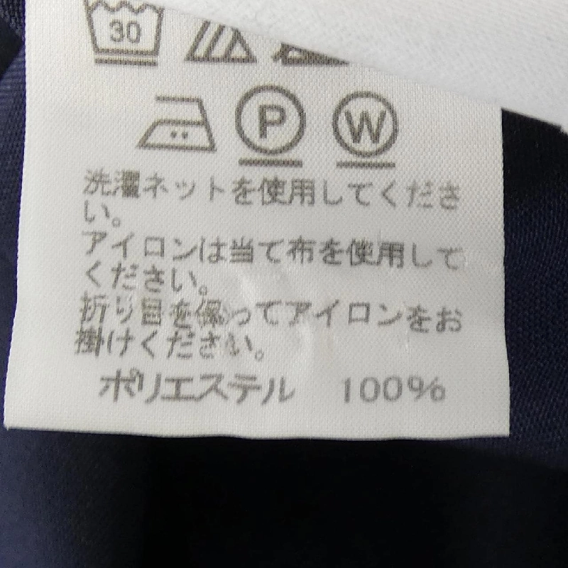 Áo khoác IM MEN ISSEY MIYAKE LA13FC002 - Hàng hiệu Authentic 887908