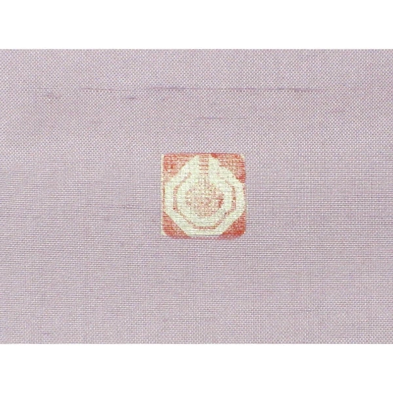 Áo khoác thăm viếng Boashi - Hàng hiệu Authentic 875299