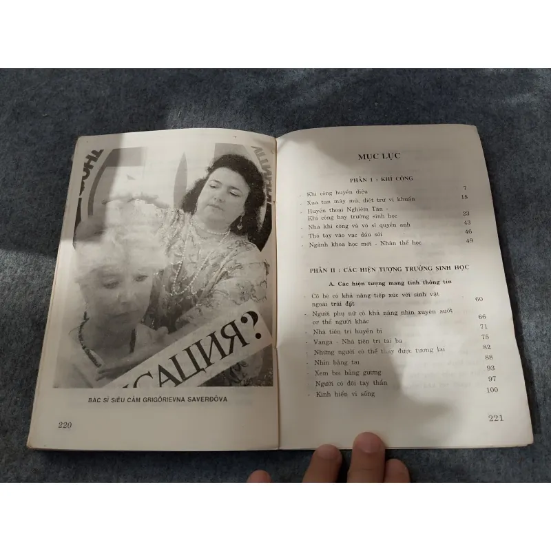 NGOẠI CẢM KỲ DIỆU. NHỮNG KHẢ NĂNG BÍ ẨN CỦA CON NGƯỜI 720015