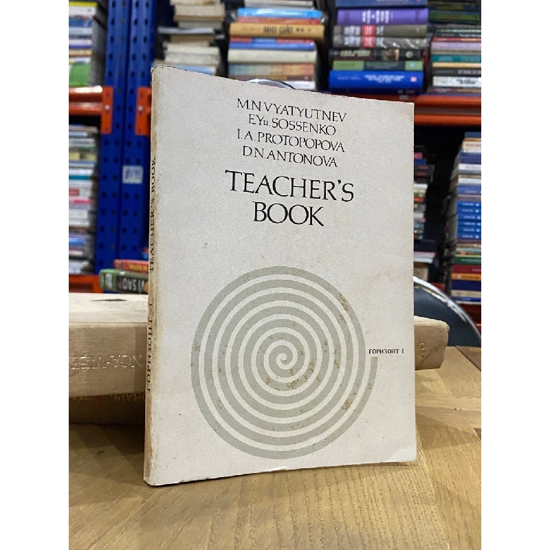Teacher’s Book - M. N. Vyatyutnev 550159