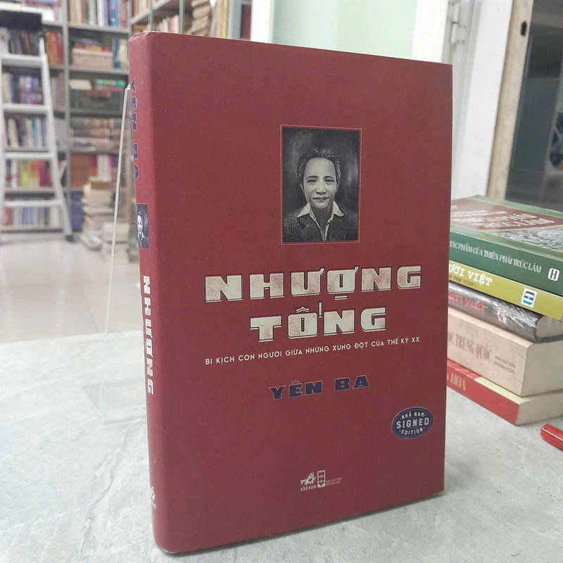 NHƯỢNG TỐNG BI KỊCH CON NGƯỜI GIỮA NHỮNG XUNG ĐỘT CỦA THẾ KỶ XX - YÊN BA 533084