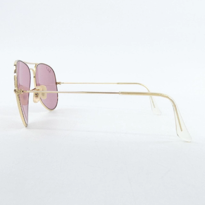 Kính mát Ray Ban RB3025 - Hàng hiệu Chính hãng 883288