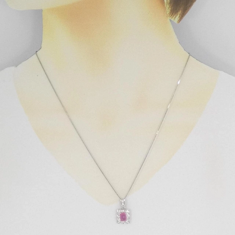 Dây chuyền Tourmaline PT900/PT850 0.76CT - Hàng hiệu Chính hãng 860895