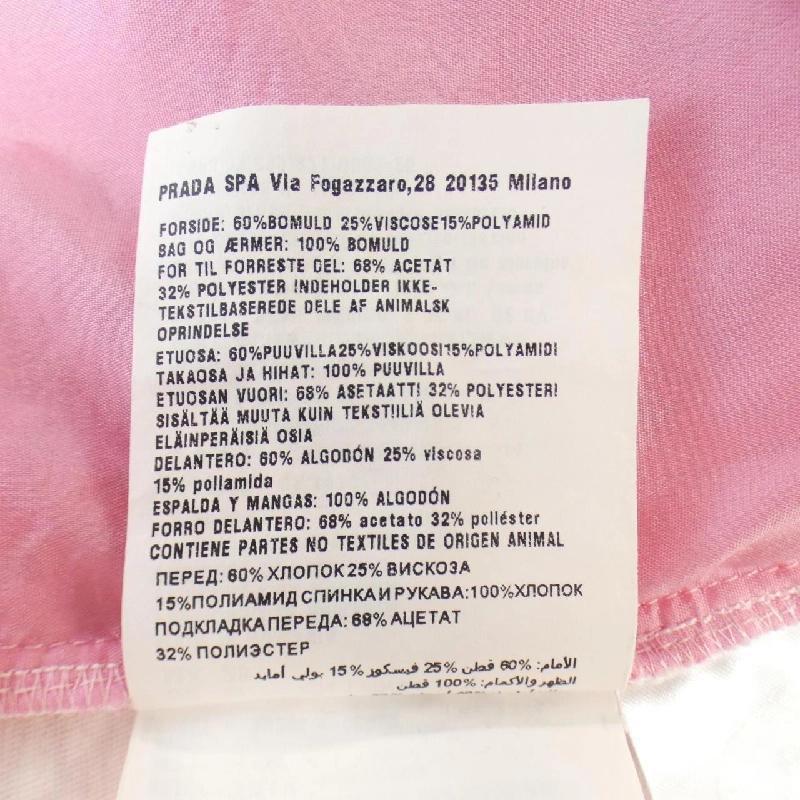 Áo thun PRADA - Hàng hiệu Authentic 643396