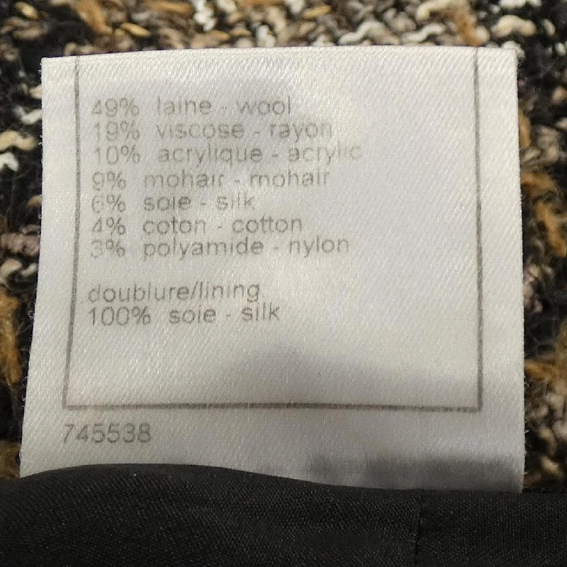 【Mã giảm giá】【Cổ điển】Chanel CHANEL Váy 654200