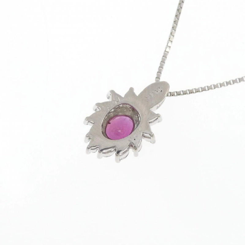 Dây chuyền ruby PT900/PT850 0.77CT - Hàng hiệu Chính hãng 860115