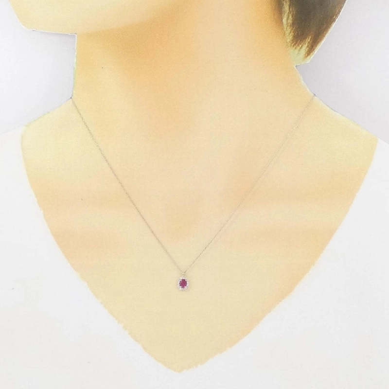 Dây chuyền Ruby PT 0.20CT - Hàng hiệu Chính hãng 864918