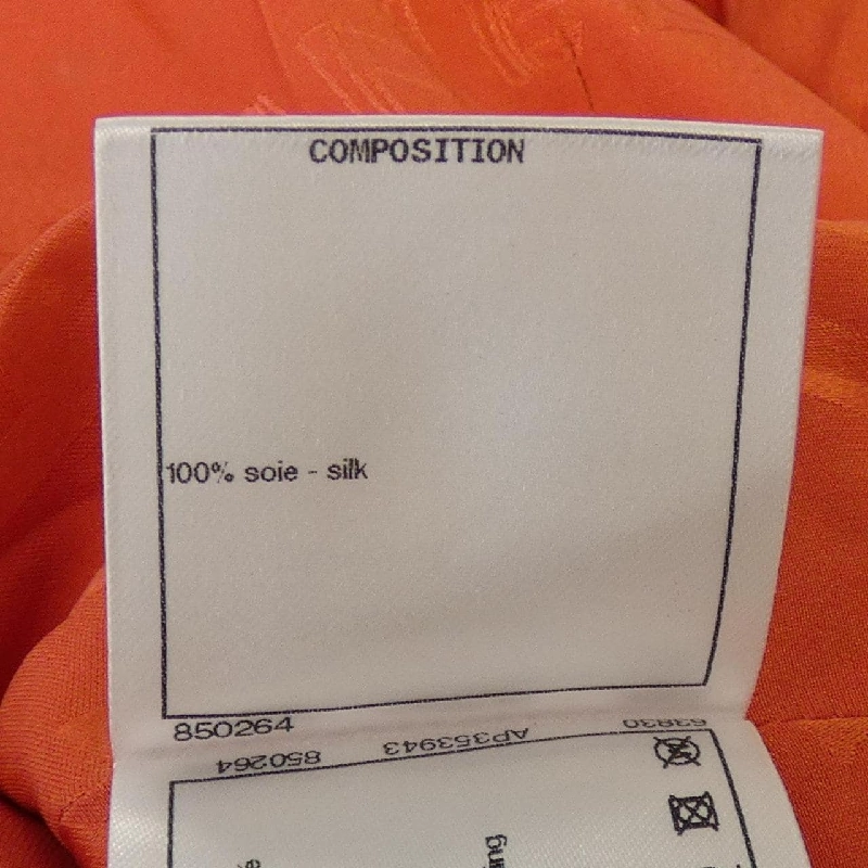 CHANEL P72394V63957 Áo - Hàng hiệu Chính hãng 809420