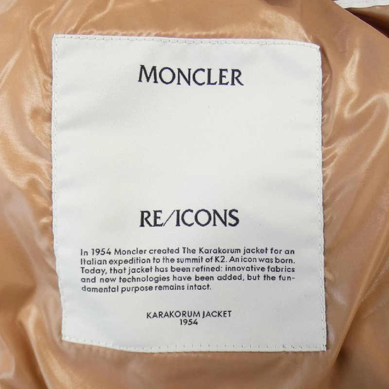 Áo khoác lông vũ MONCLER 636519